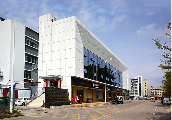 三水住宅公寓幕墙修缮