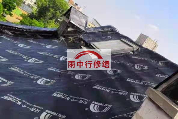 三水屋面防水材料选用常见问题